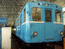 вагон метро серии Ед в ТЧ-5 Инская